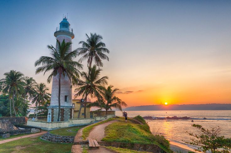 Galle